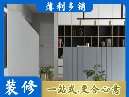 台江区客厅电视柜装修