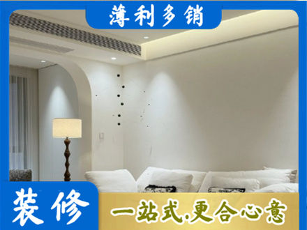 台江区本地吊顶装修