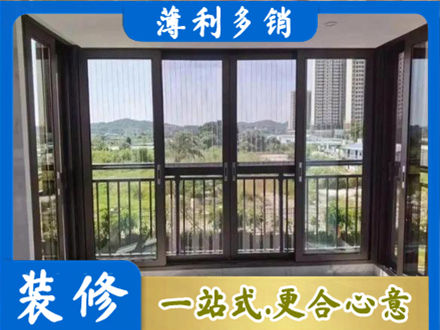 台江区封窗防坠网