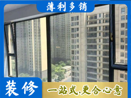 台江区阳台防坠网