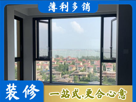 台江区门窗装修