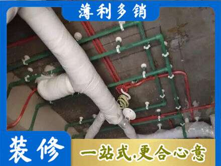台江区专业厨房水电改造