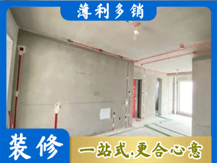 台江区专业房屋水电安装
