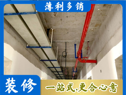 台江区专业水电改造贵吗
