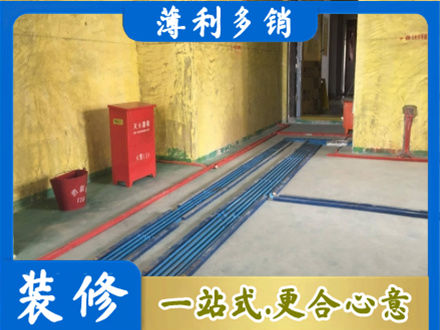 台江区水电安装改造6.jpg