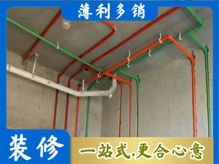 台江区水电安装改造7.jpg