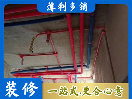 台江区本地水电施工