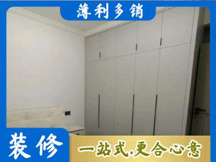 台江区专业衣柜定制哪家便宜