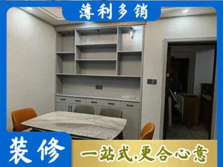 台江区专业餐边柜定制
