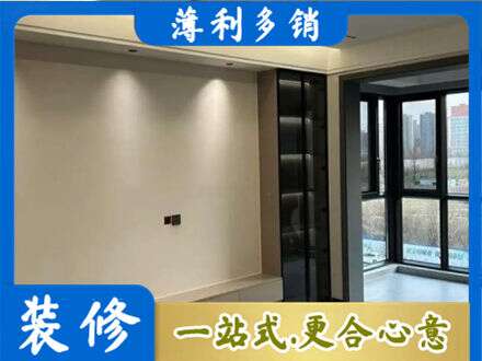 台江区专业定制电视柜