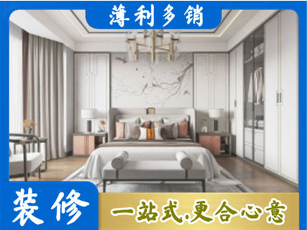 台江区卧室装修案例