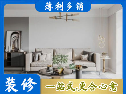 台江区客厅装修案例