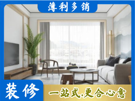 台江区阳台装修案例