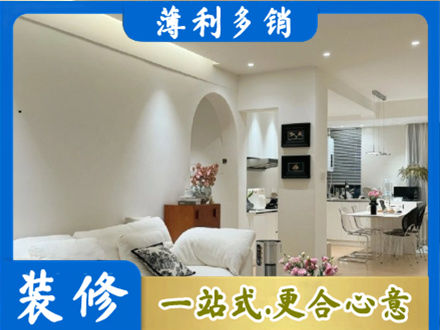 台江区全屋家具定制