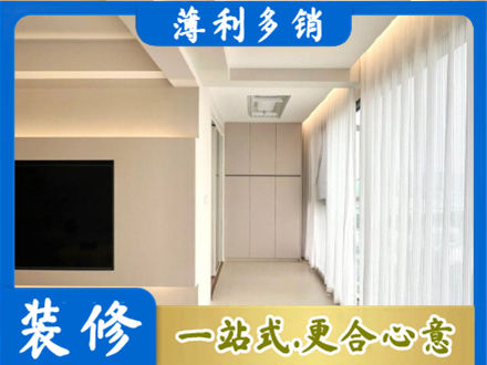 台江区阳台家电安装