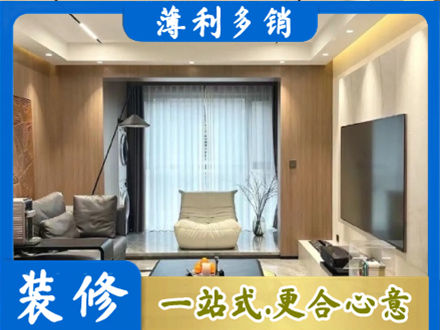 台江区客厅家具安装