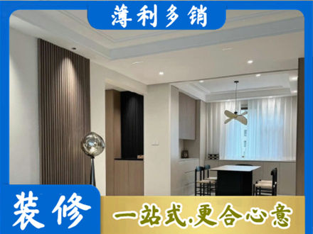 台江区餐厅家具安装